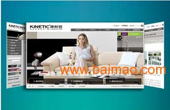 精美網(wǎng)站設(shè)計與廣州天河形象網(wǎng)站建設(shè)指南