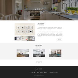 卓越網(wǎng)頁設(shè)計 探索雨蝦與站酷的創(chuàng)意思維