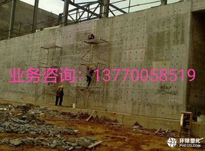 遼陽(yáng)市專業(yè)滲漏維修與水電工程保障 技術(shù)、材料與應(yīng)用